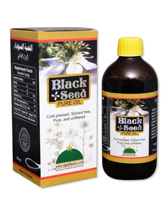 Black Seed Oil 16 oz