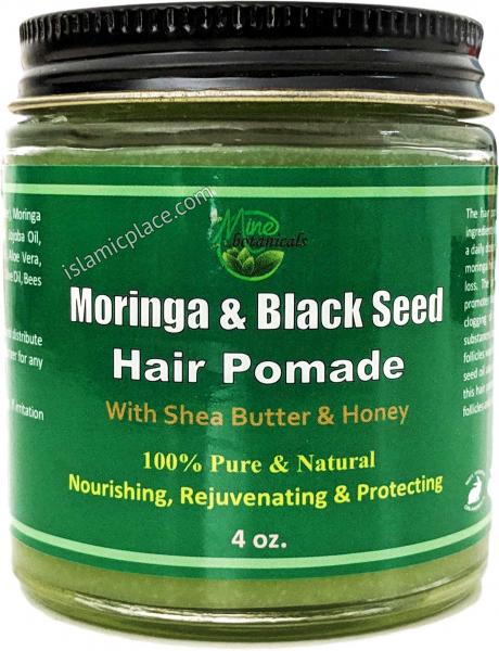 Moringa & Black Seed Hair Pomade with Shea Butter & Honey