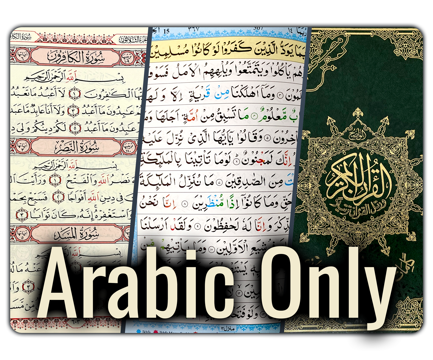 Quran in Arabic only