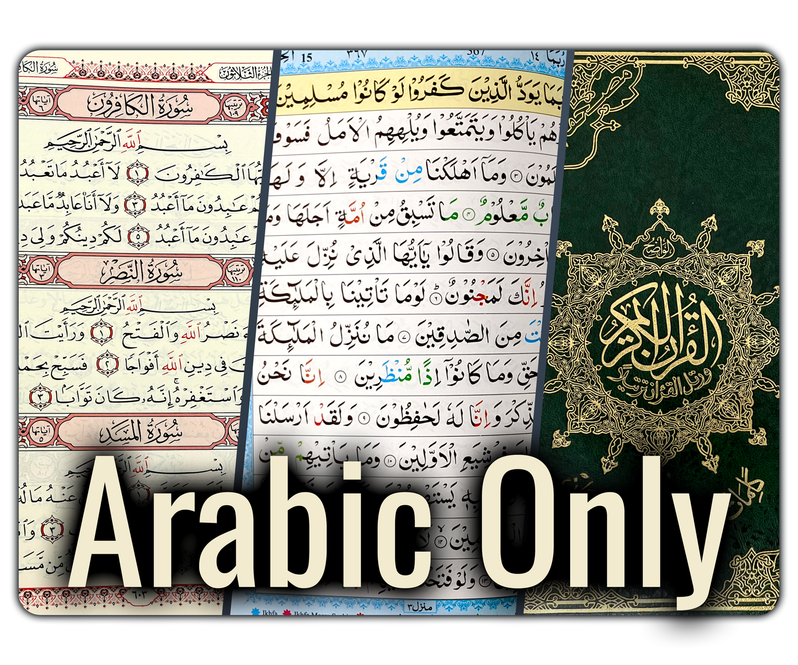 Quran in Arabic only