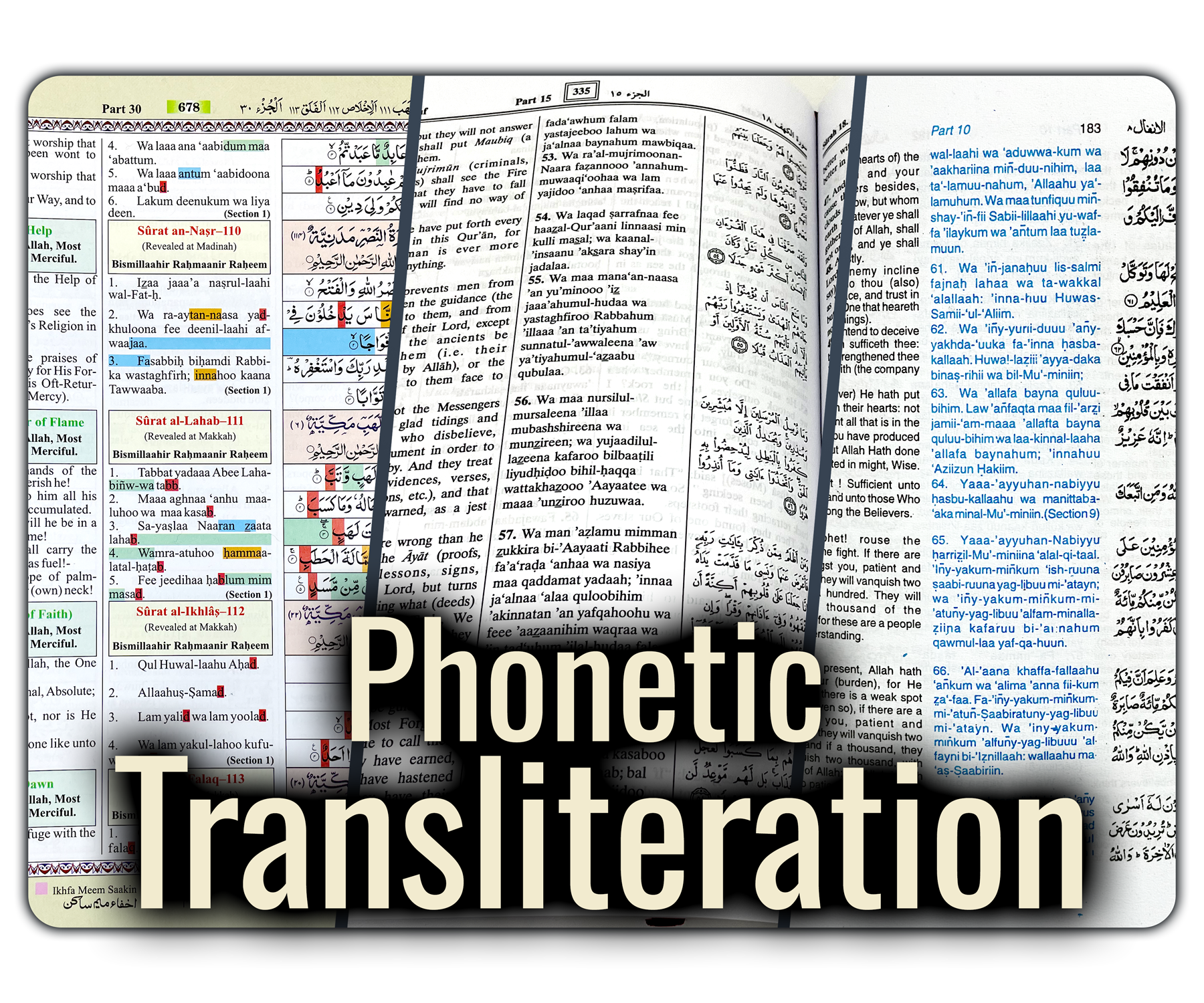 Quran with Phonetic Transliteration