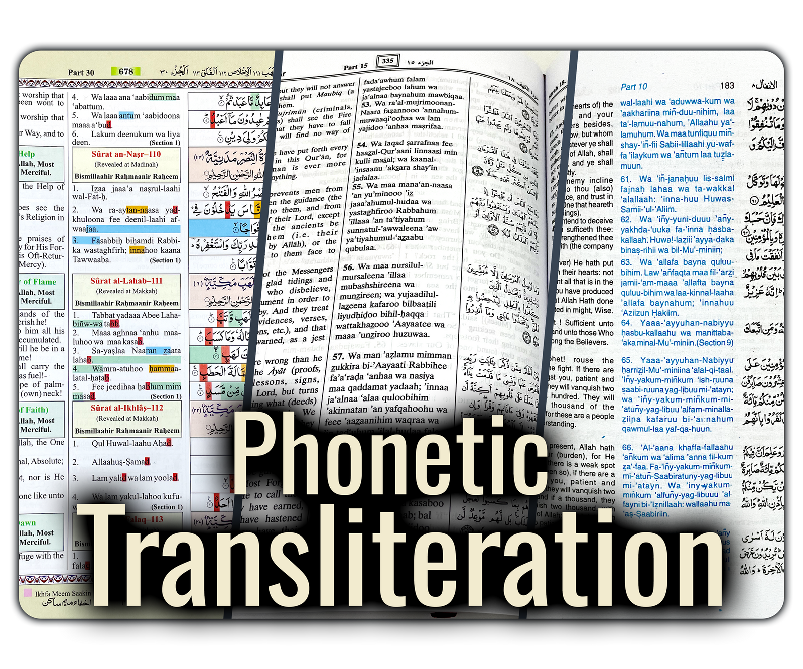 Quran with Phonetic Transliteration