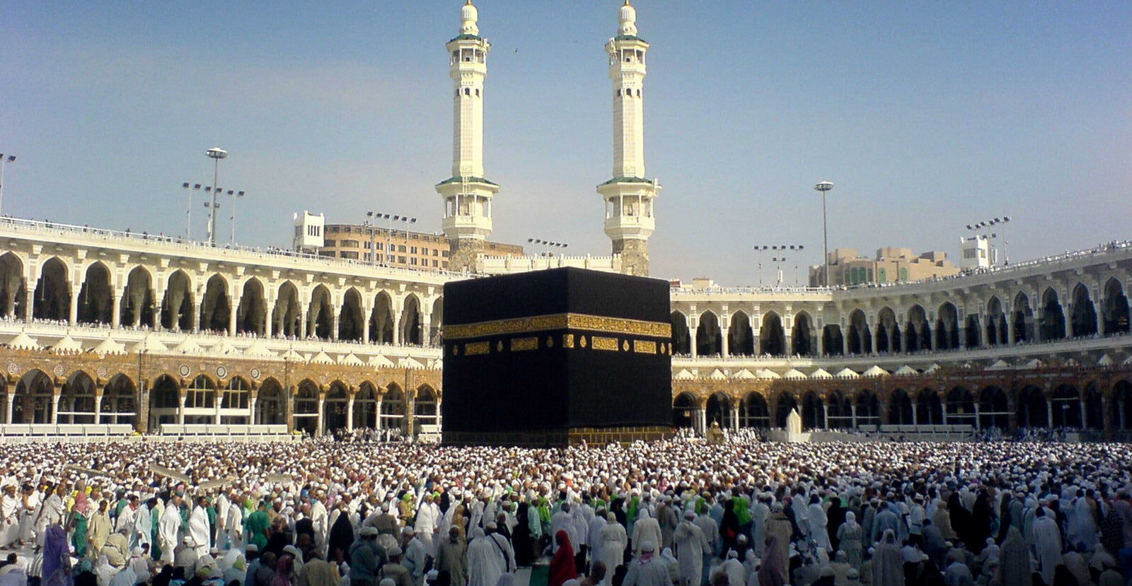 Hajj & Umrah