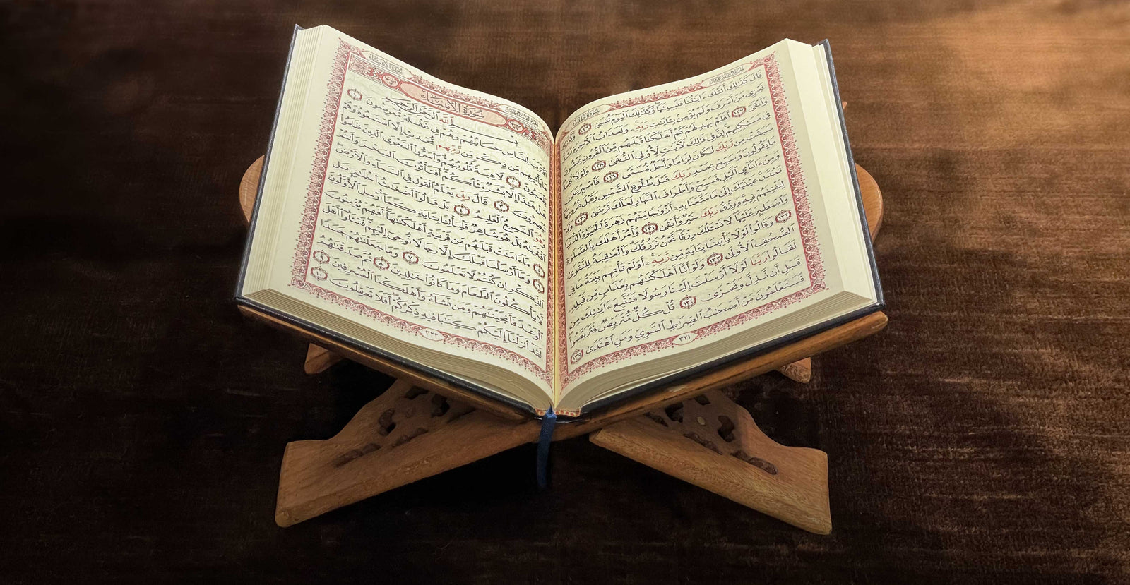 Quran