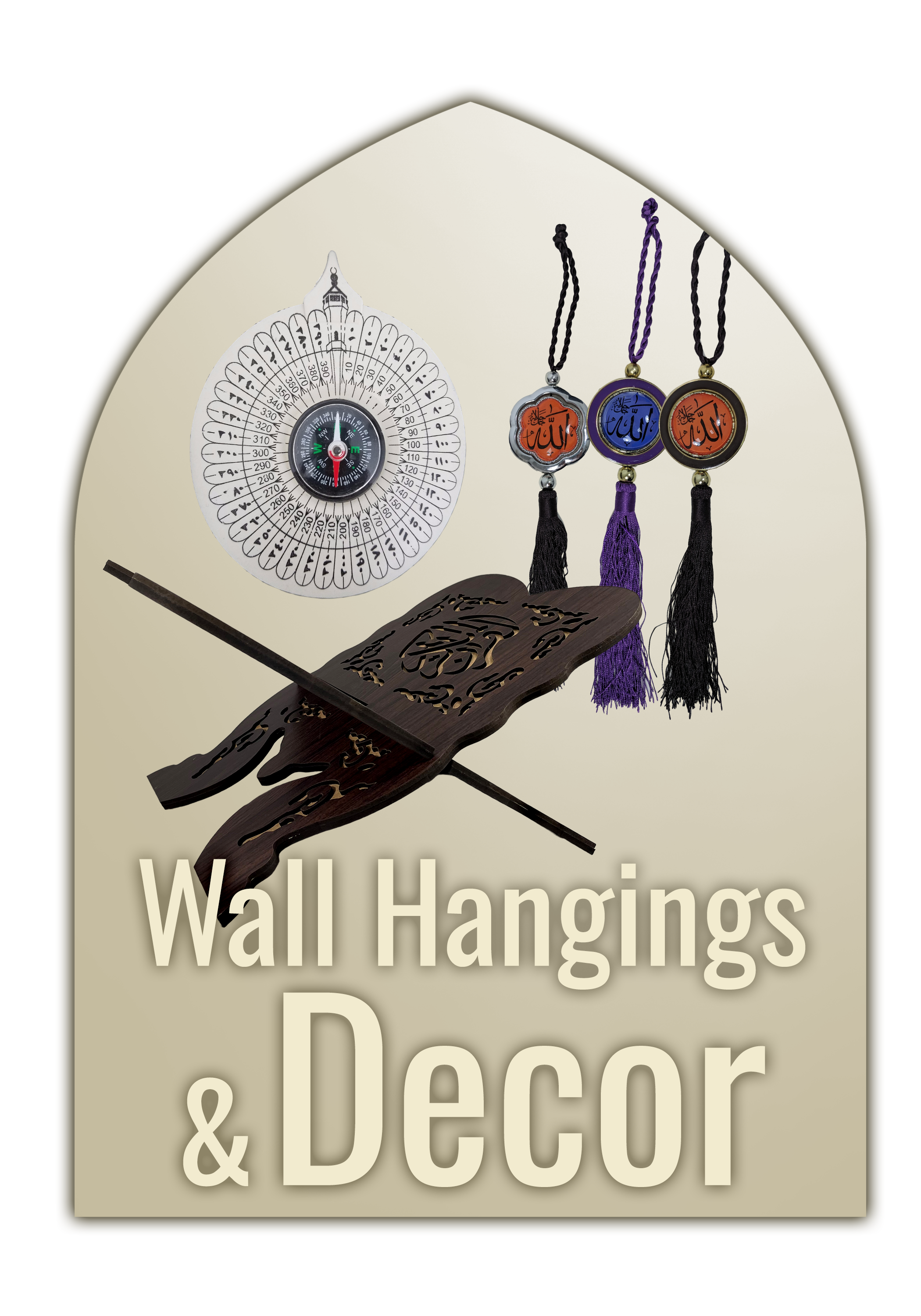 Home Decor, Wall Hangings, Azan Clocks & Rehal