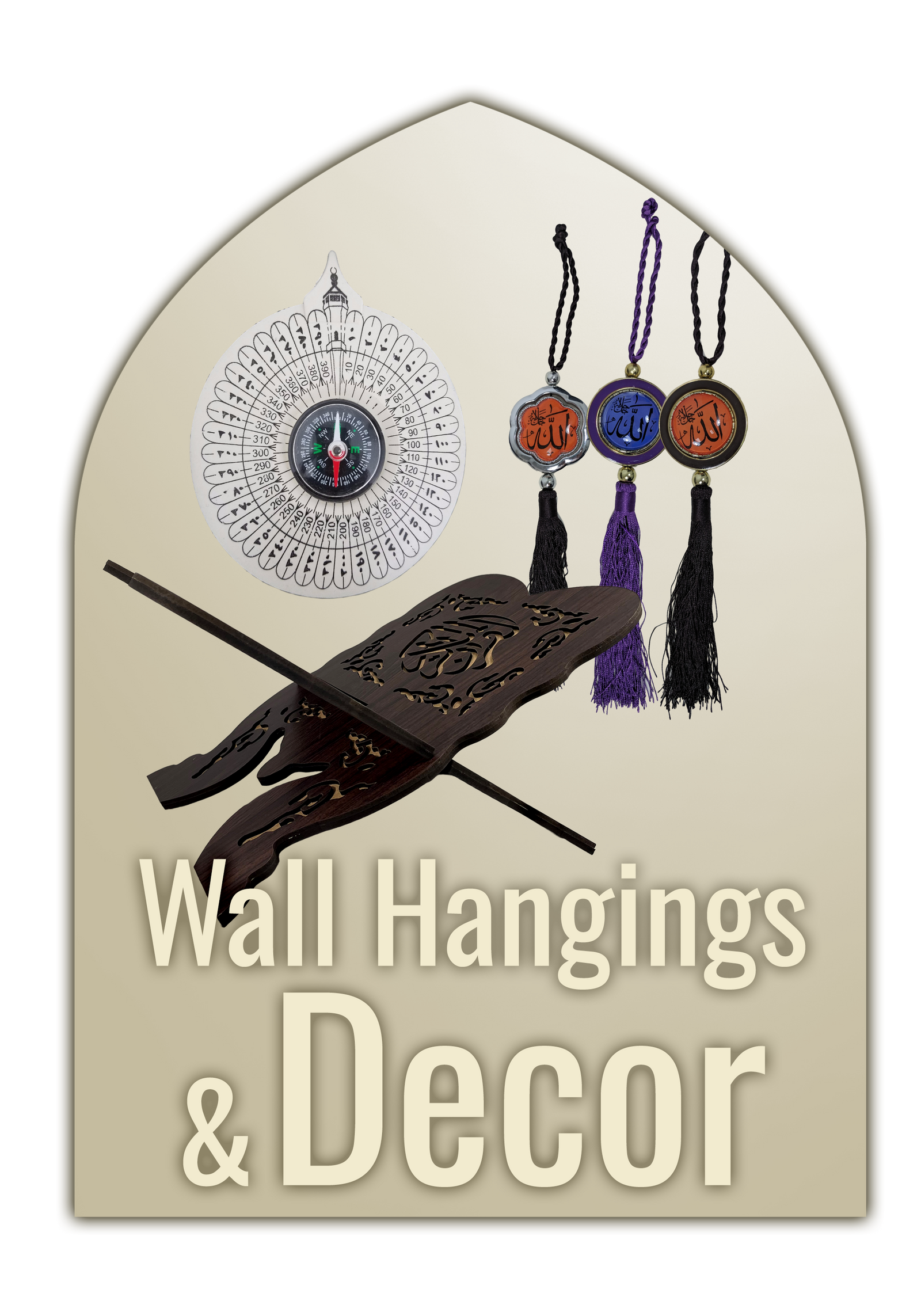 Home Decor, Wall Hangings, Azan Clocks & Rehal