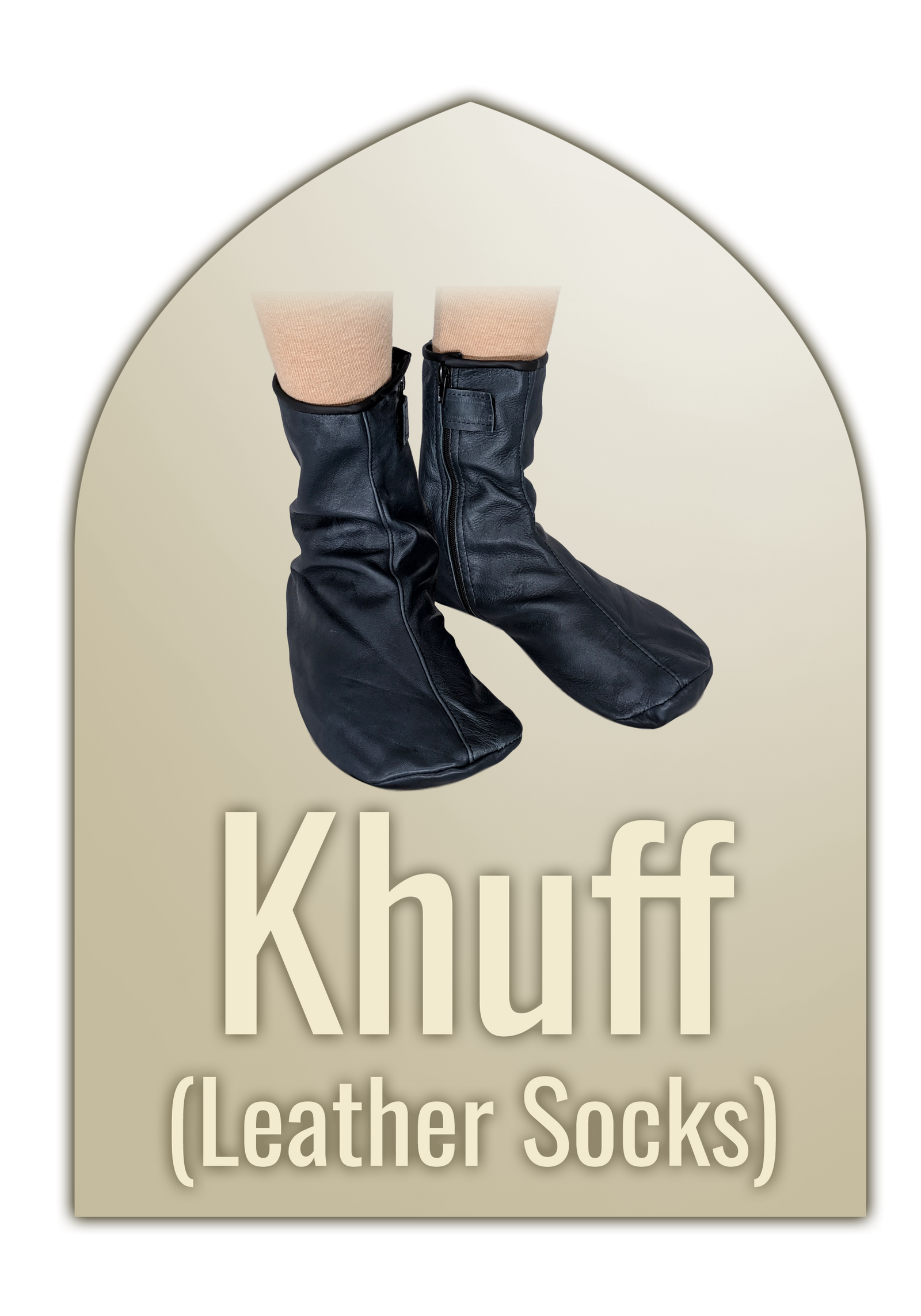 Khuff (Leather Socks)
