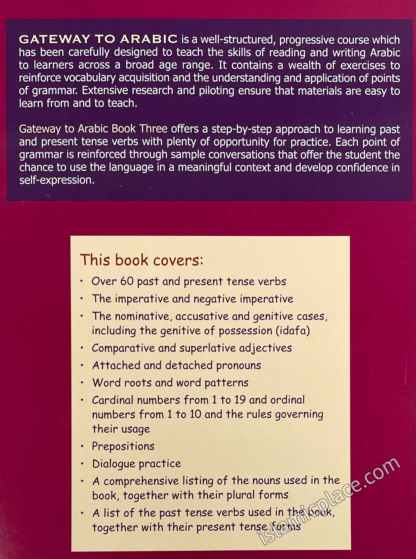 Gateway to Arabic Book 3 - The Islamic Place