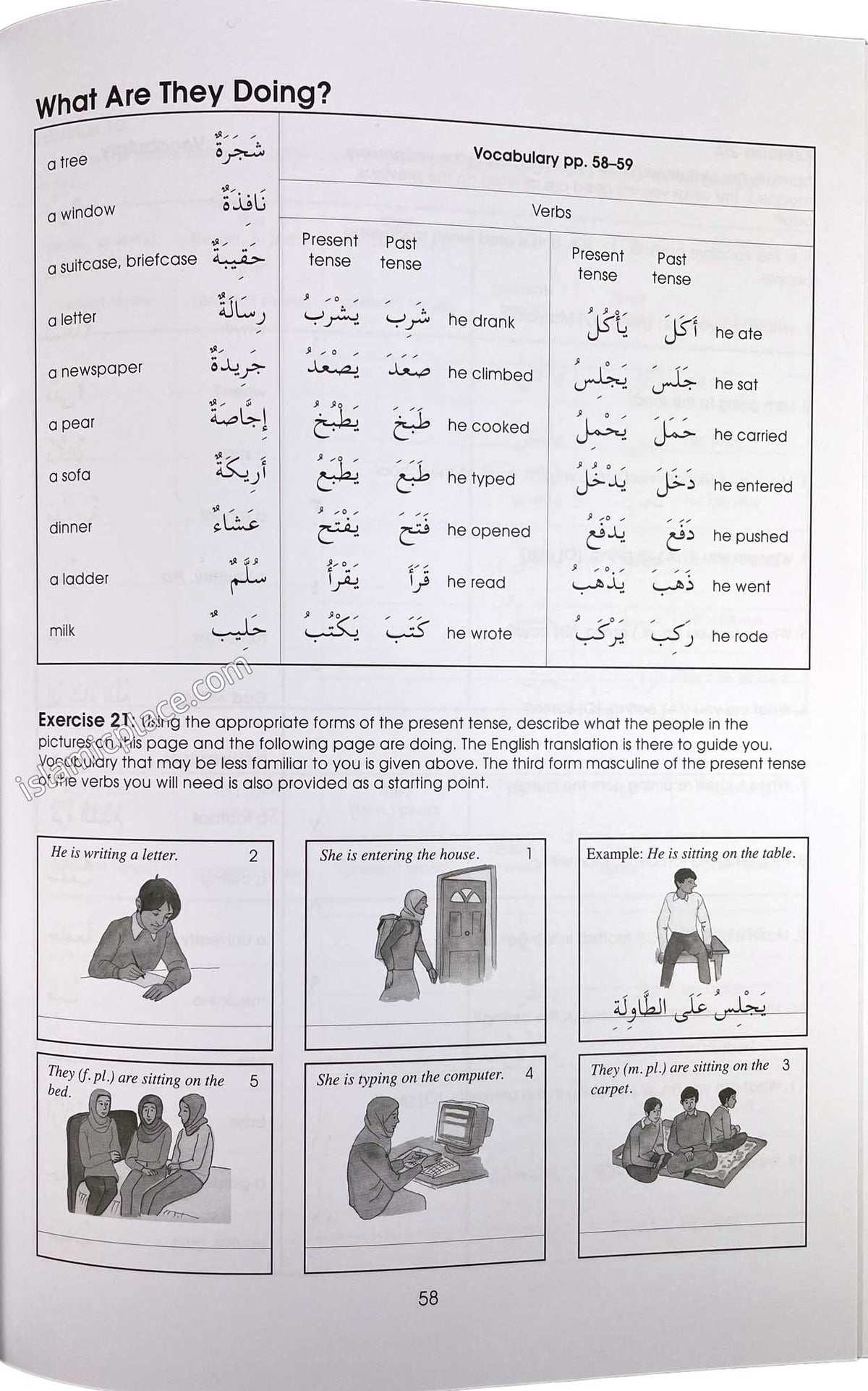 Gateway to Arabic Book 3