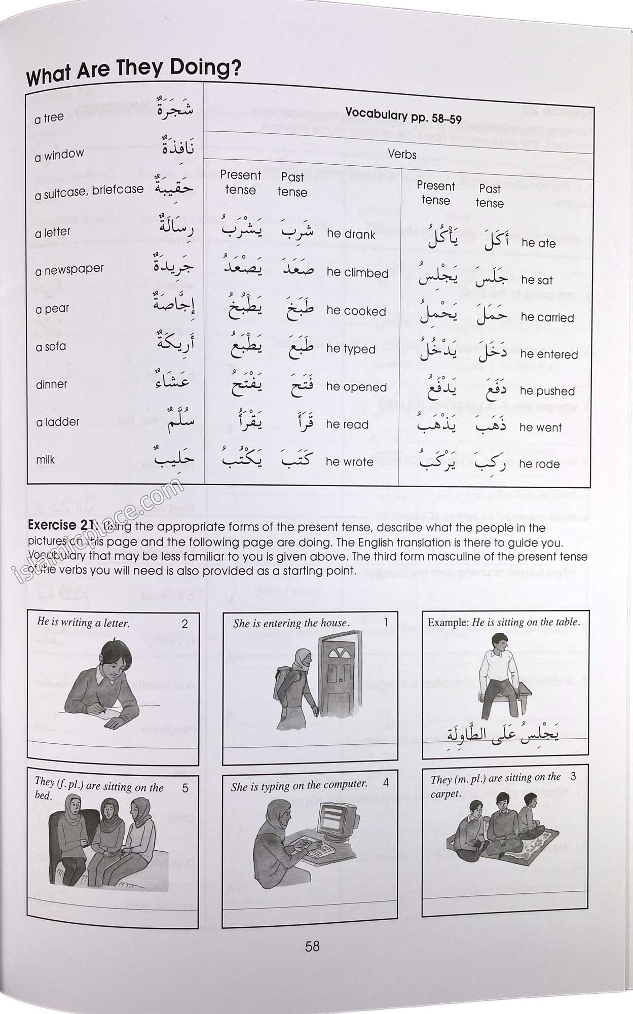 Gateway to Arabic Book 3