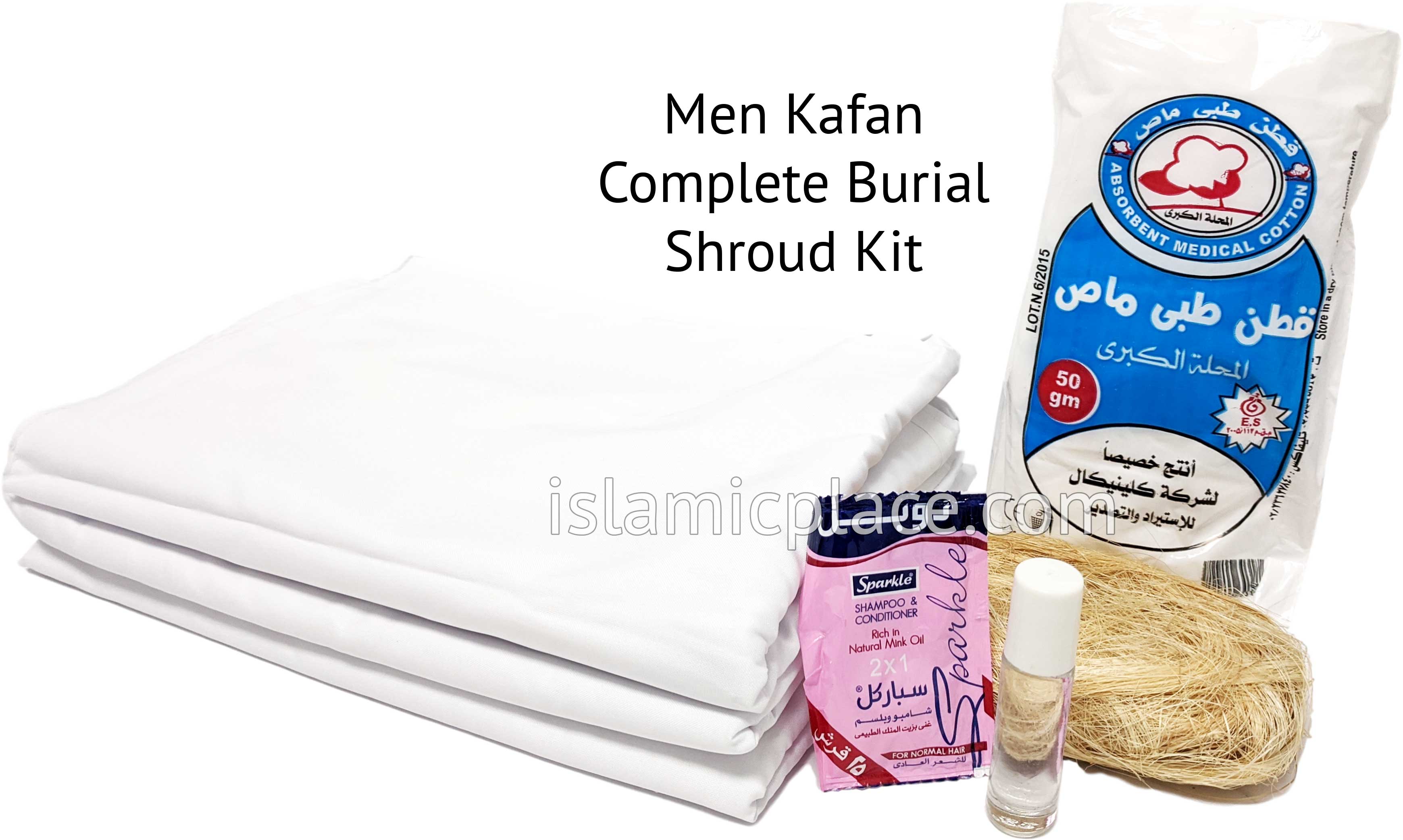 Kafan Image Men - Kafan Burial Shroud Funeral Janazah Kit - The Islamic Place