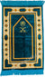 Teal Blue Prayer Rug with Saudi Design