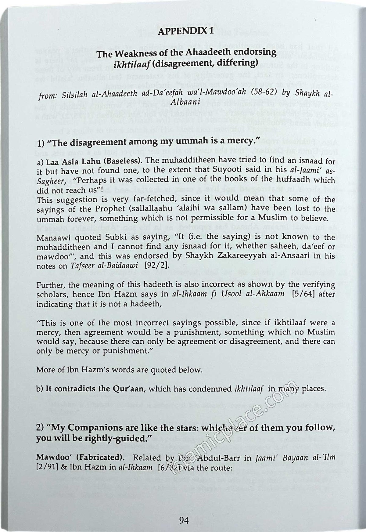 The Prophet's Prayer Described