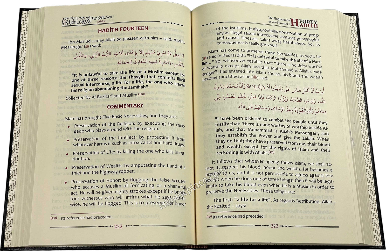 The Explanation of an-Nawawi's 40 Hadith by Fawzaan