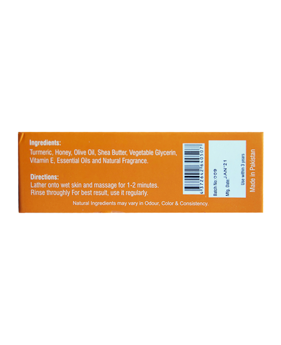 Tumeric Herbal Halal Soap - 5 oz