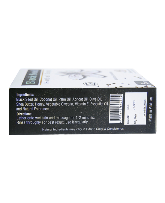 Black Seed Herbal Halal Soap - 5 oz