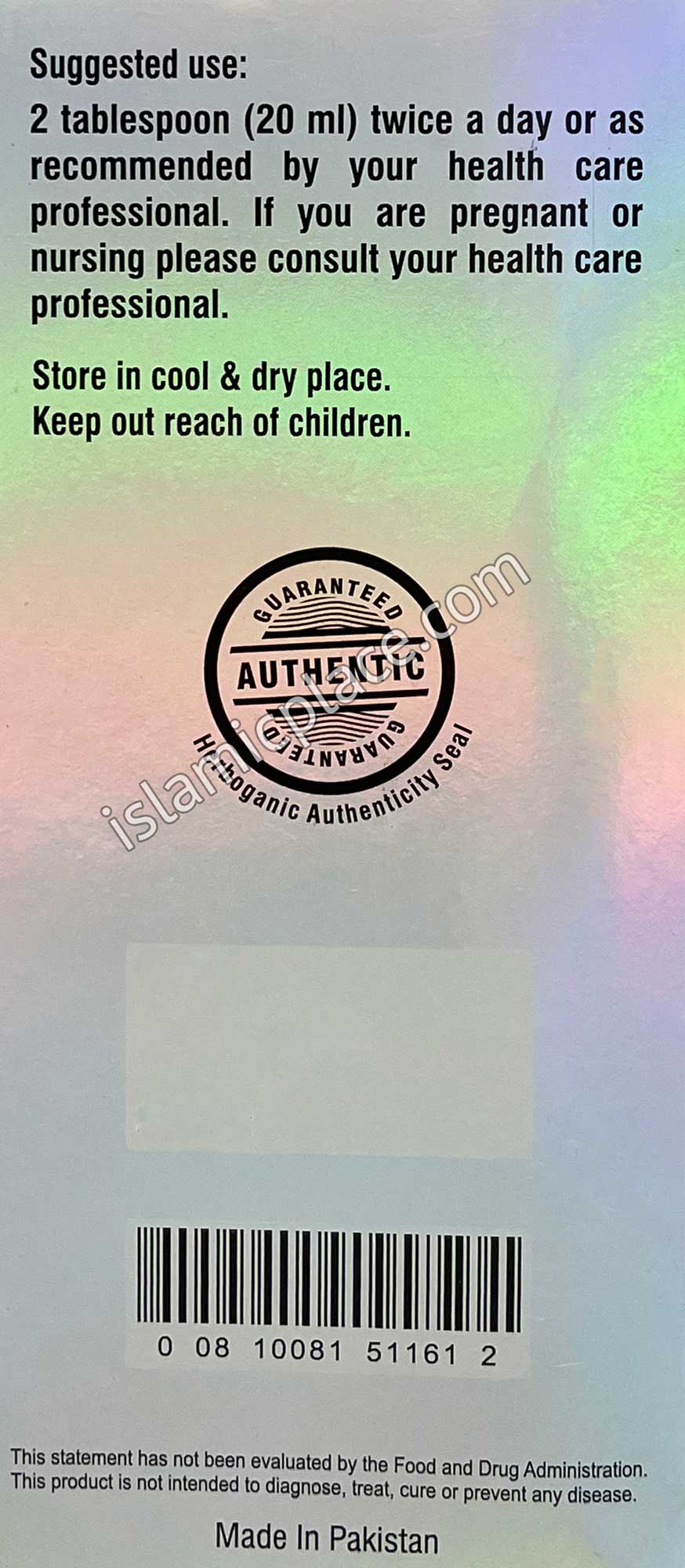 Immunity Booster Syrup - Black Seed, Turmeric, Clove, Garlic & Cinnamon