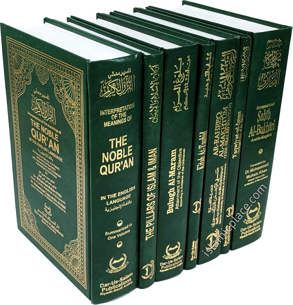 7 vol set] Islamic Library set - The Islamic Place