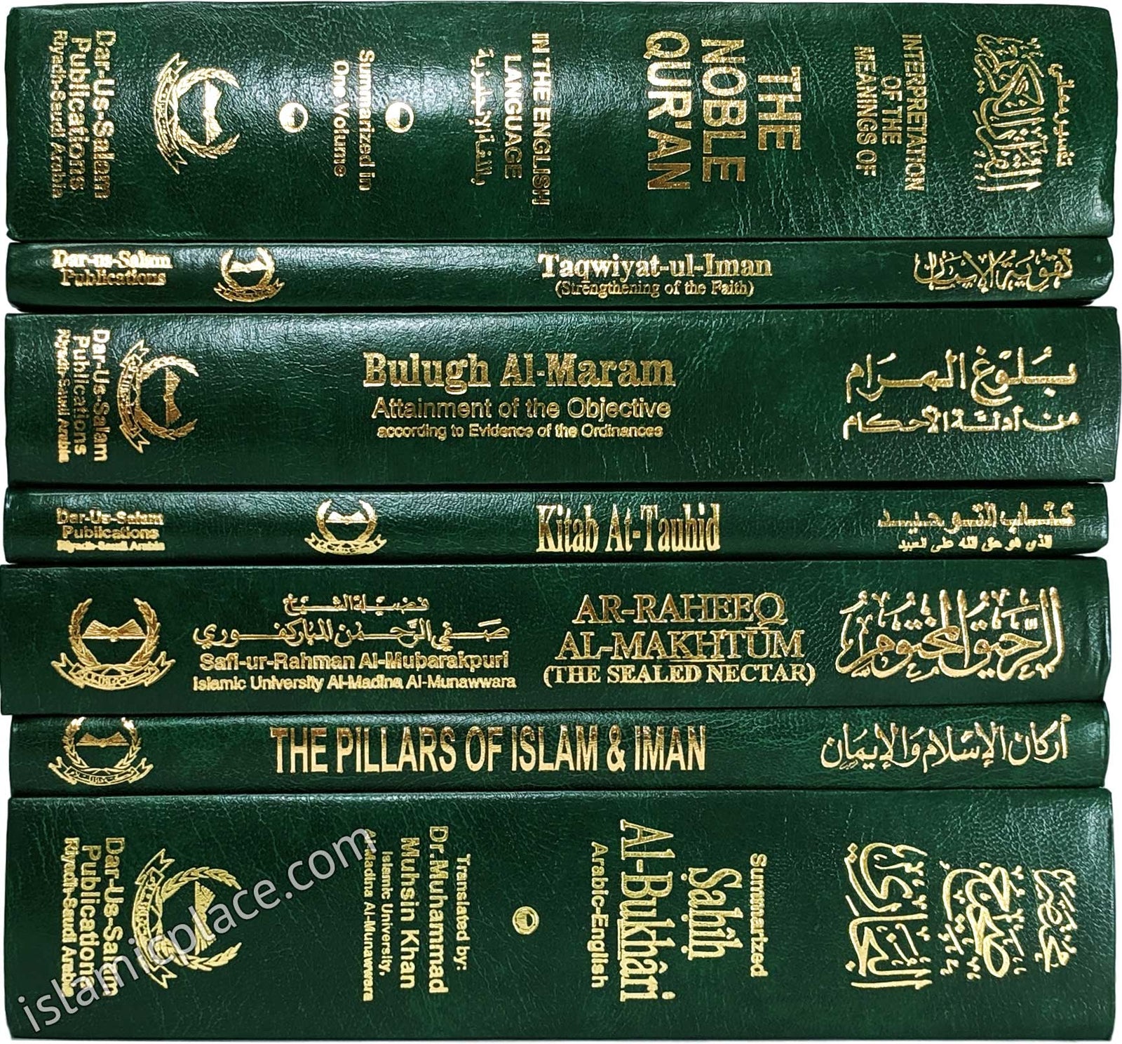 [7 vol set] Islamic Library set