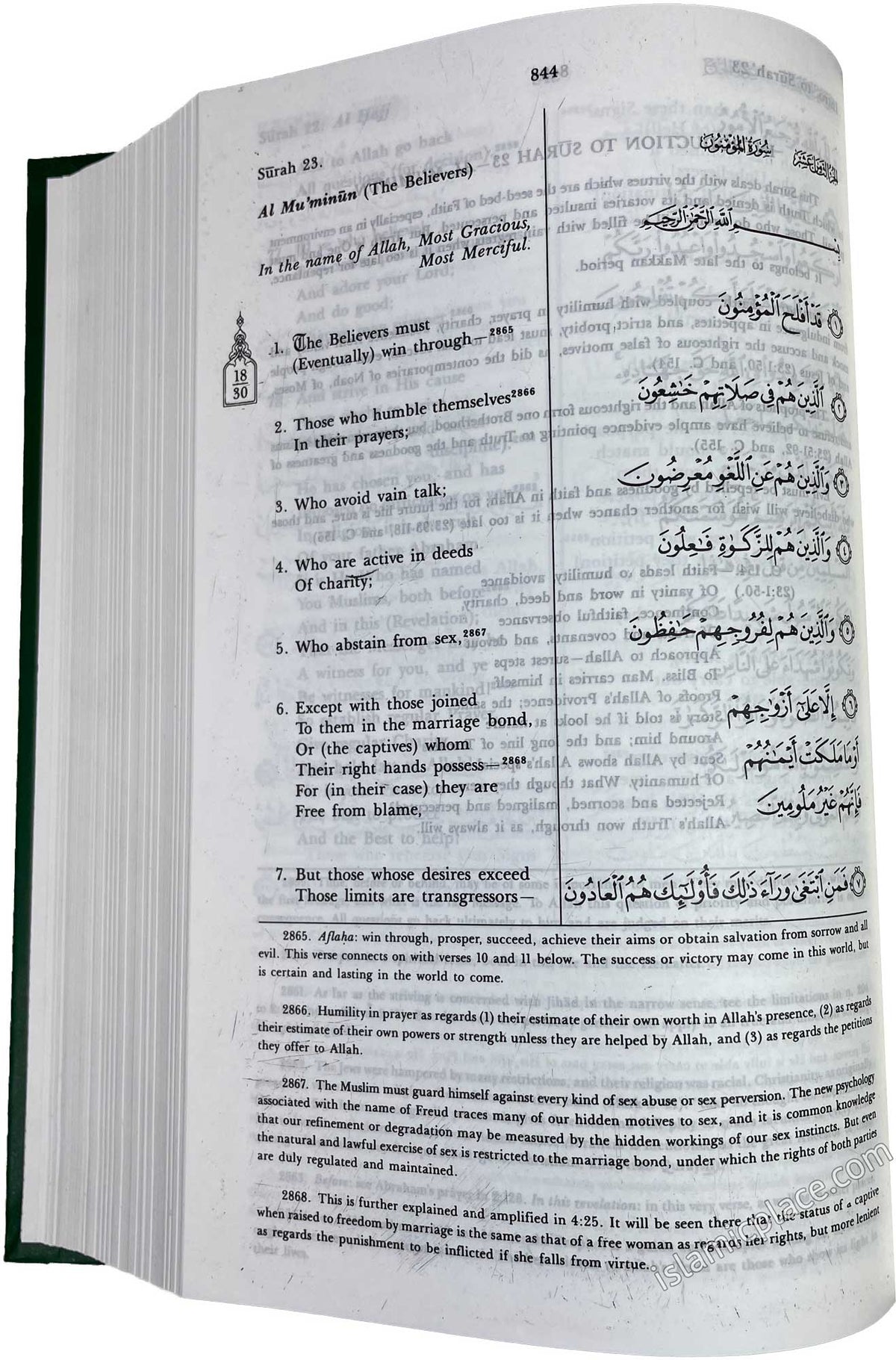 The Holy Quran with Commentary Footnotes (Hardcover) by Abdullah Yusuf Ali