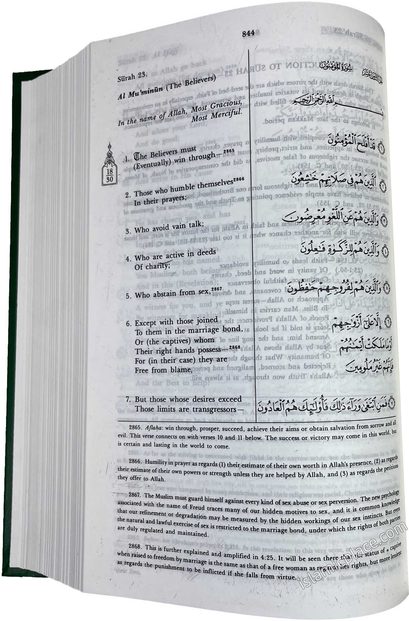 The Holy Quran with Commentary Footnotes (Hardcover) by Abdullah Yusuf Ali