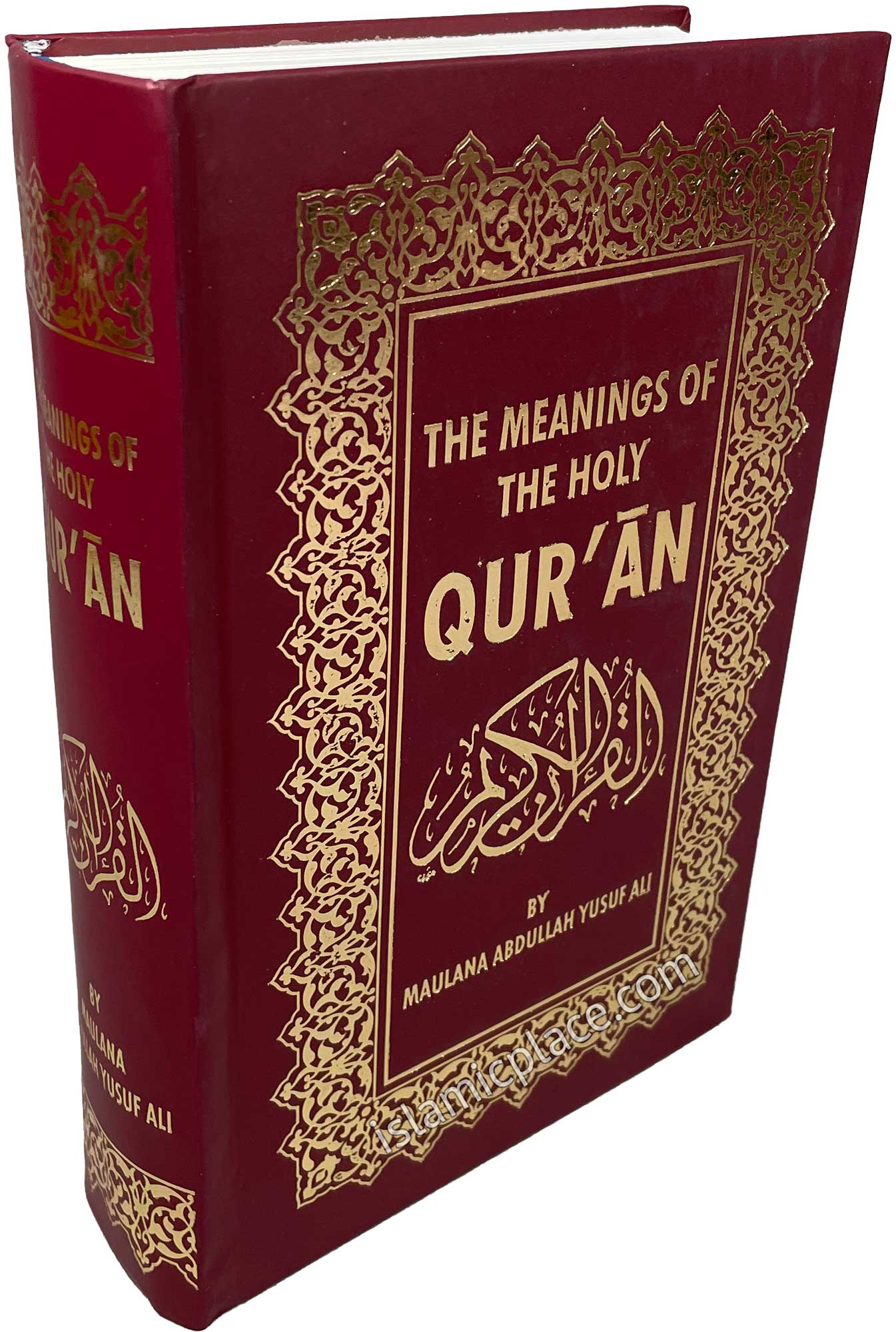 The Holy Quran with Commentary Footnotes (Hardcover) by Abdullah Yusuf Ali
