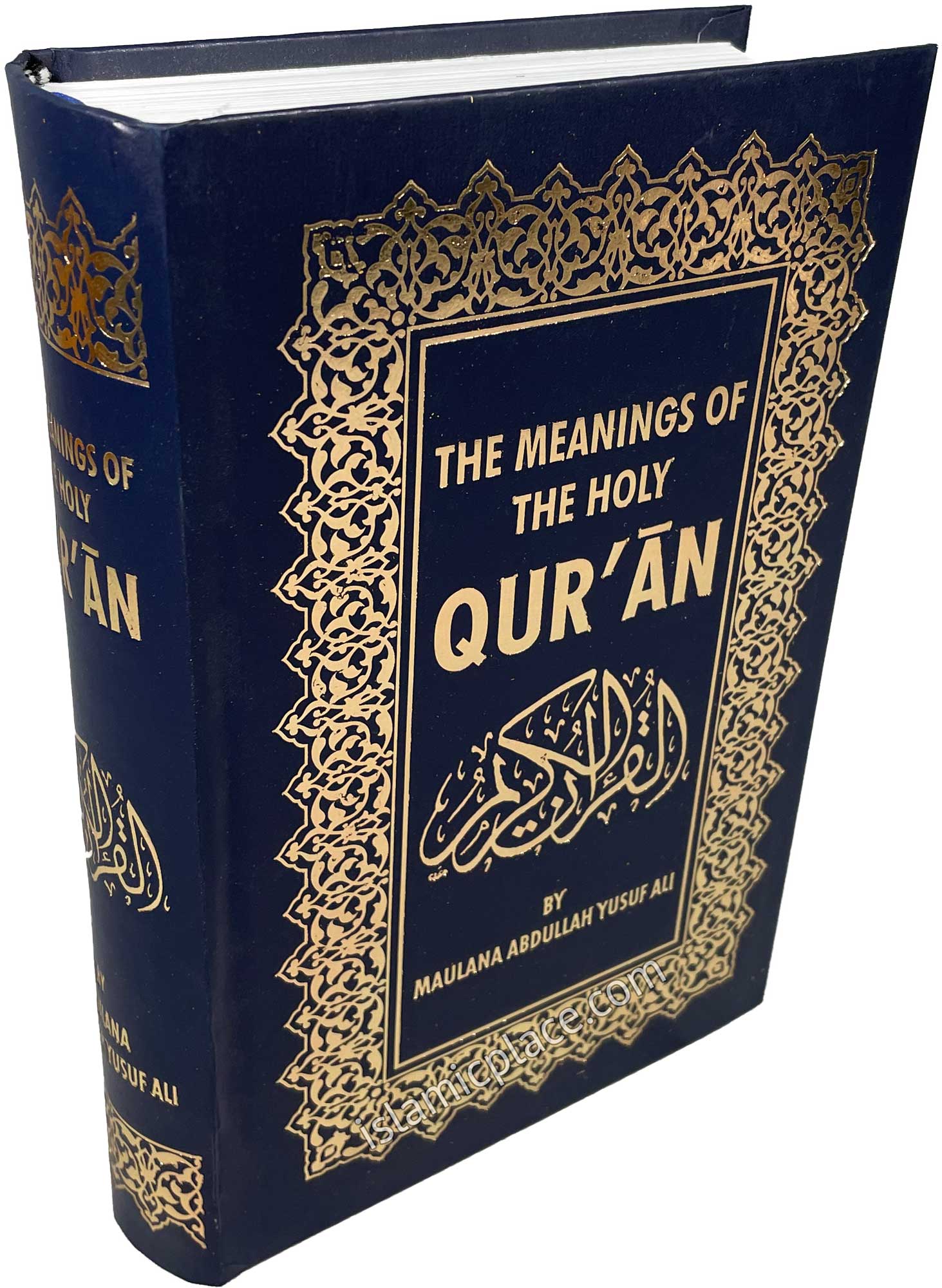 The Holy Quran with Commentary Footnotes (Hardcover) by Abdullah Yusuf Ali