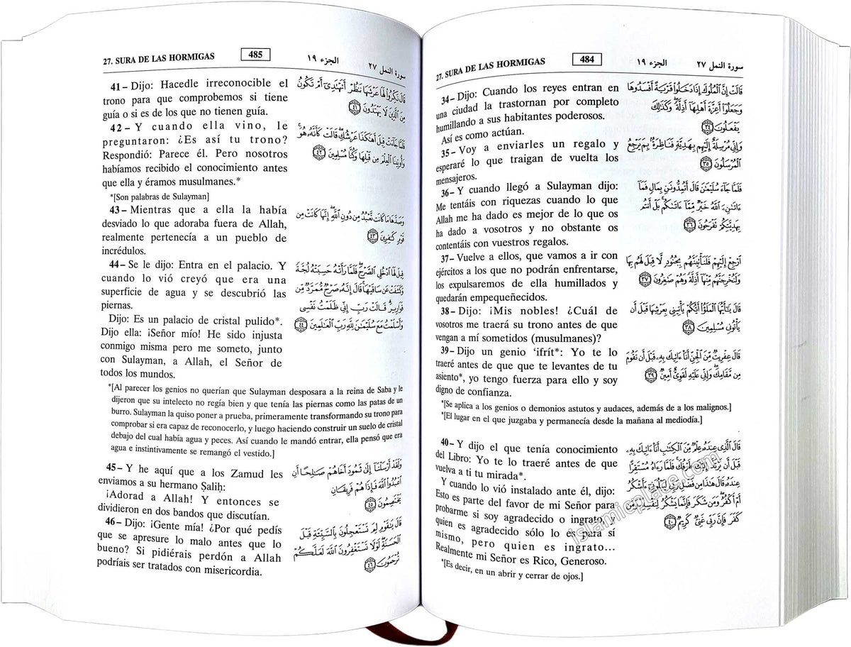 Spanish: Traduccion-Comentario Del Noble Coran (Noble Quran in Spanish) - Large 6" x 9" Hardback