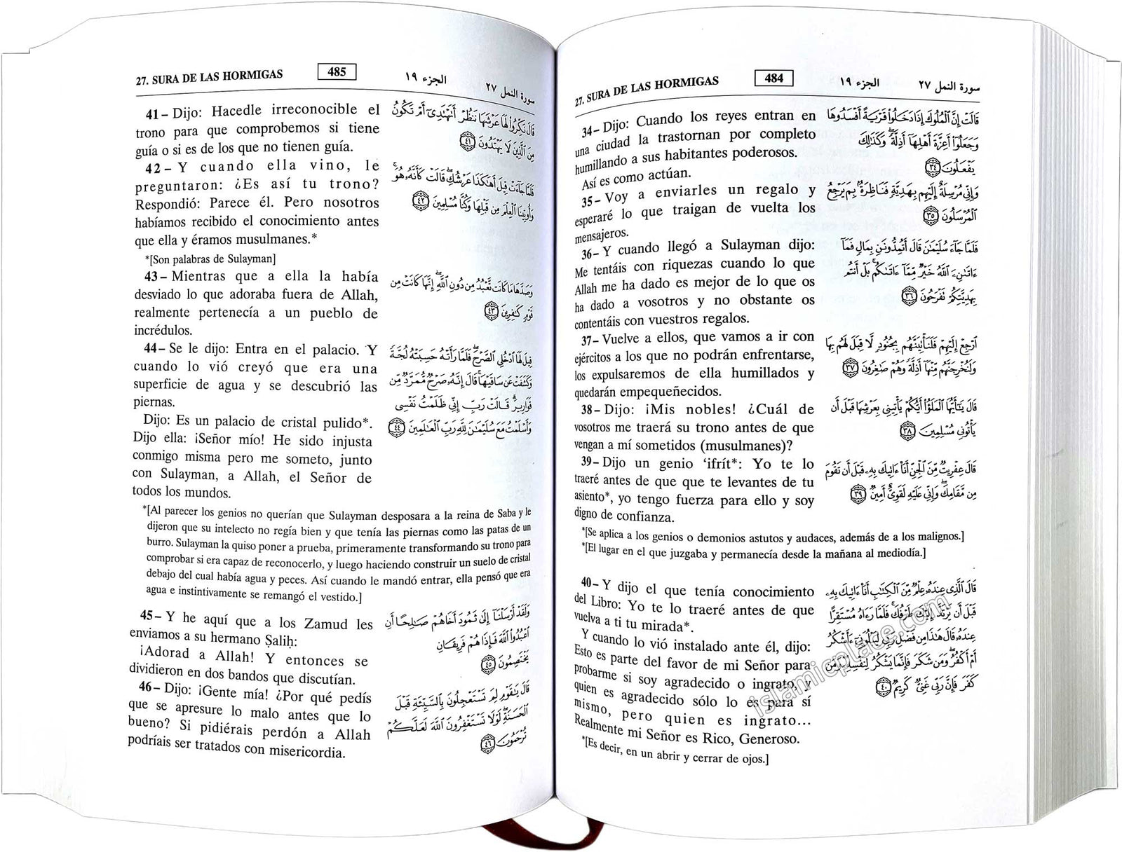 Spanish: Traduccion-Comentario Del Noble Coran (Noble Quran in Spanish) - Large 6" x 9" Hardback