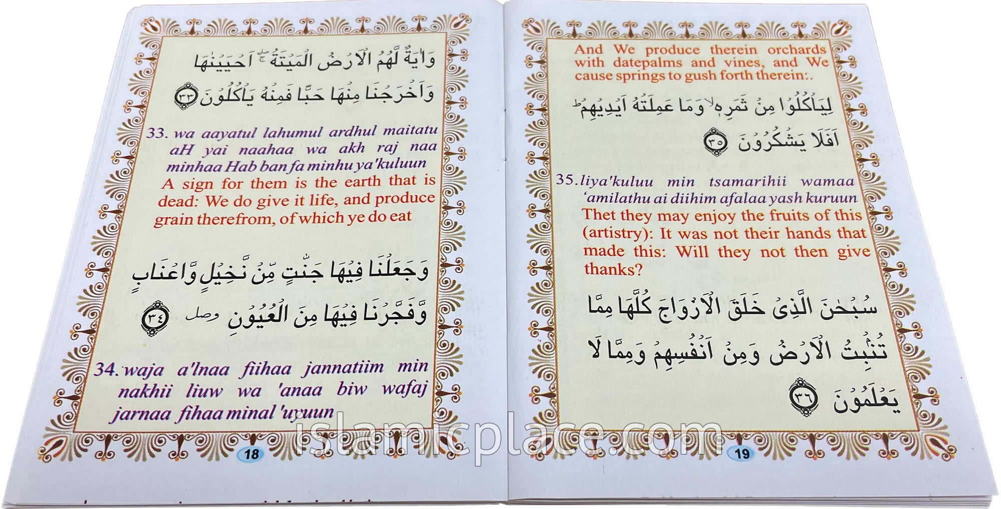 SURAH YASEEN REF NO. 91 With AYATAL KURSI ROMAN A/E/R 4 COL. PKT PB - IBS Book Store