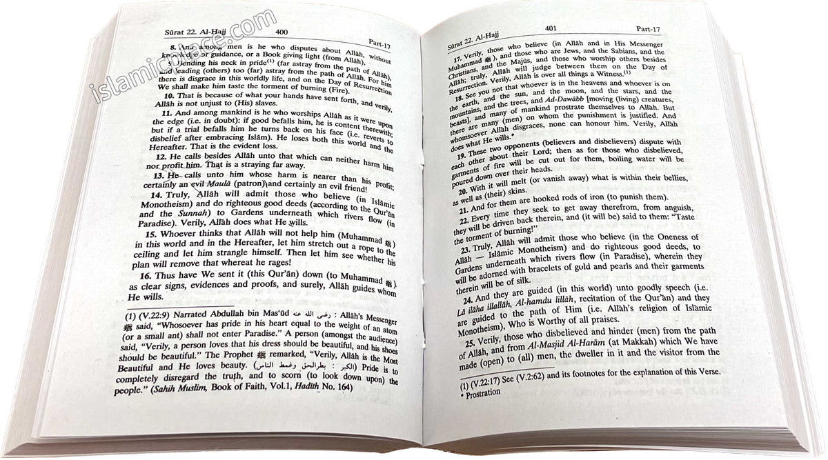 Interpretation of the Meaning of the Noble Quran (English only)