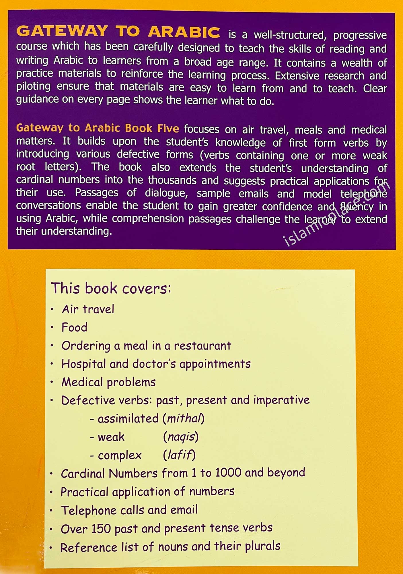 Gateway to Arabic Book 5