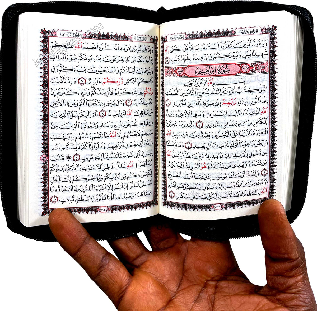 Arabic: Quran Mushaf Madina Uthmani script (approx 3.5&quot; x 5&quot;) Zipper case