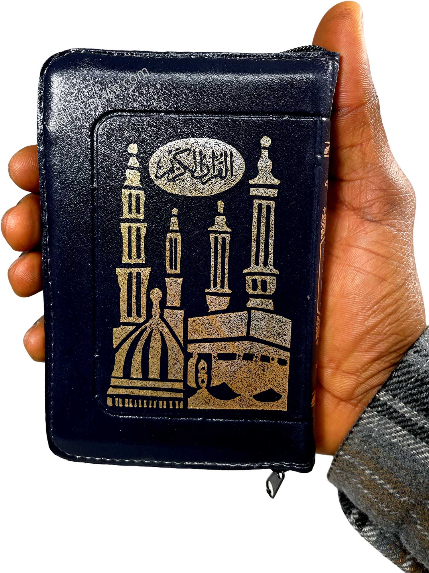 Arabic: Quran Mushaf Madina Uthmani script (approx 3.5" x 5") Zipper case