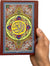 Arabic: Quran Mushaf Madina Uthmani script (6" x 8") Hardback with Allah's name in Red