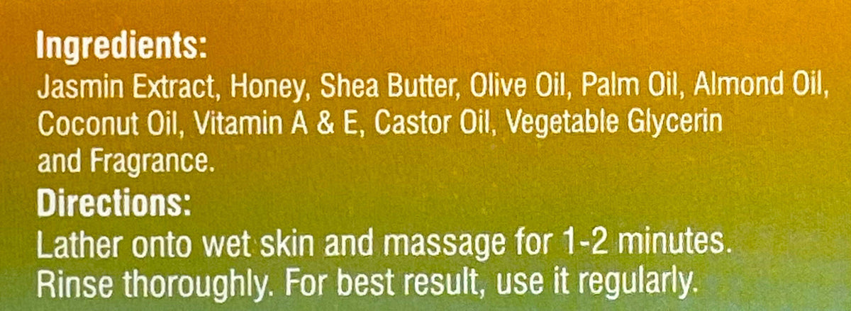 Jasmine, Honey and Shea Butter Herbal Halal Soap - 5 oz