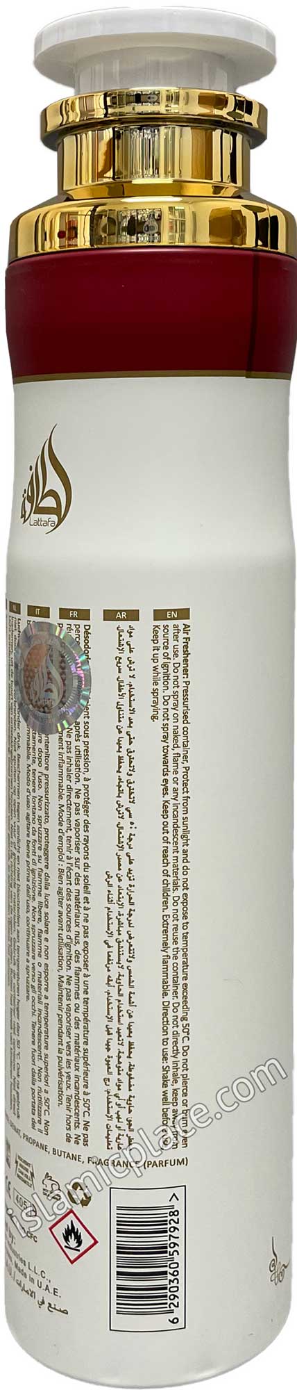 Ana Abiyedh - I am White - Rouge - Air Freshener Can (300 ml) by Lattafa