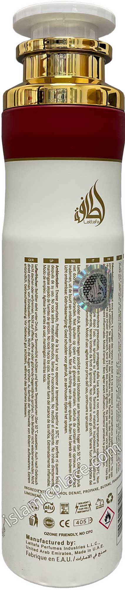 Ana Abiyedh - I am White - Rouge - Air Freshener Can (300 ml) by Lattafa