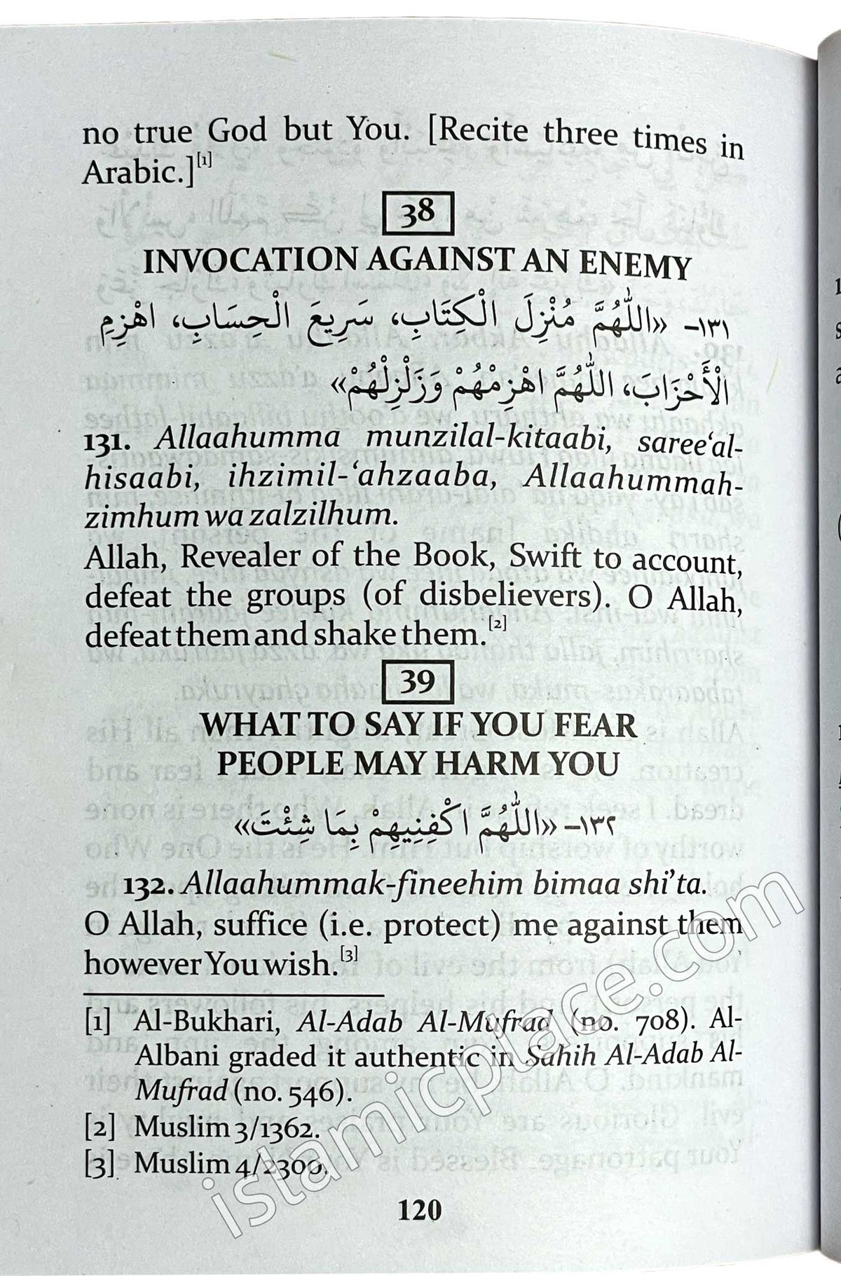 Fortress of the Muslim (pocket size) Black cover