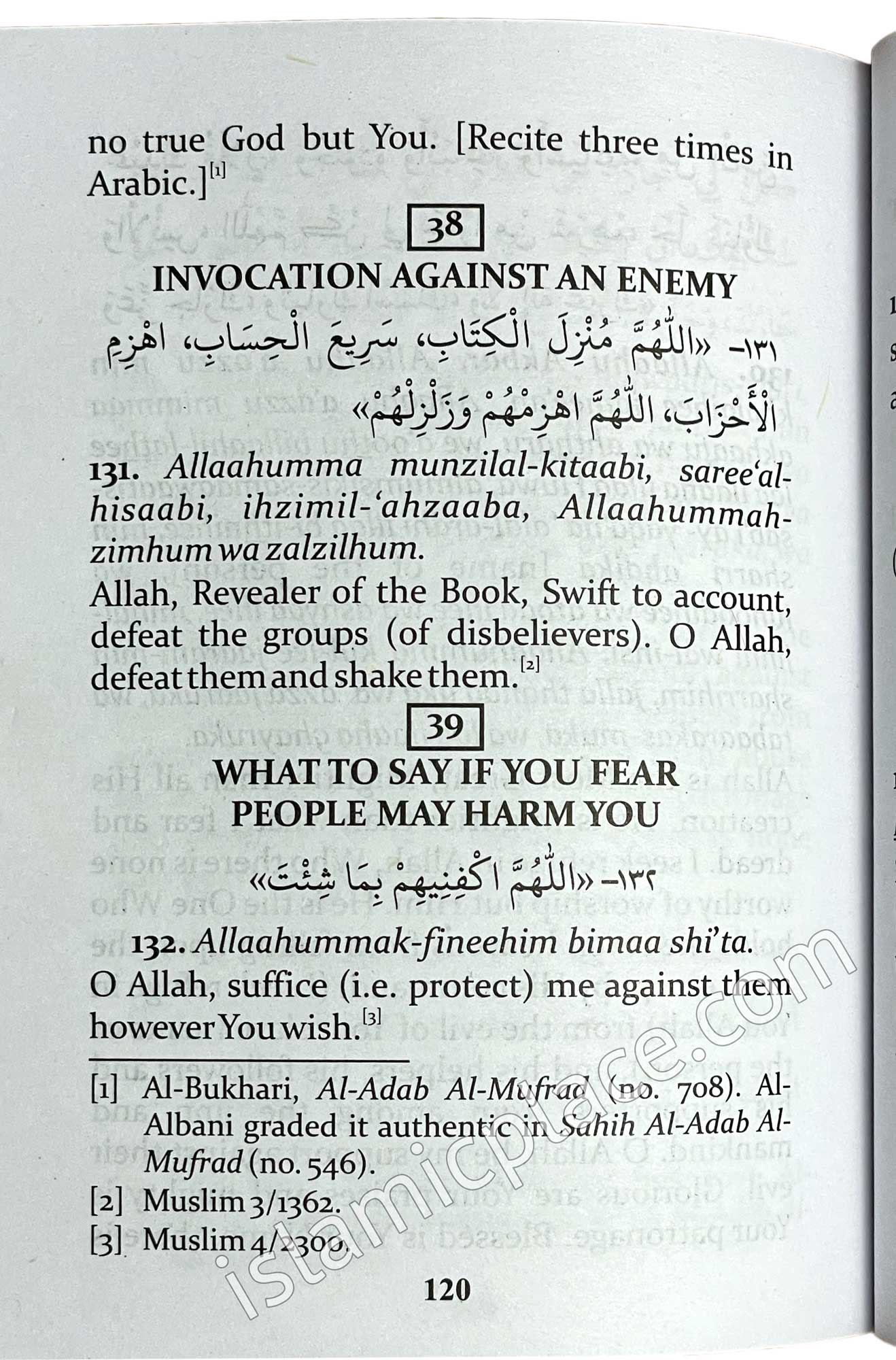 Fortress of the Muslim (pocket size) Black cover