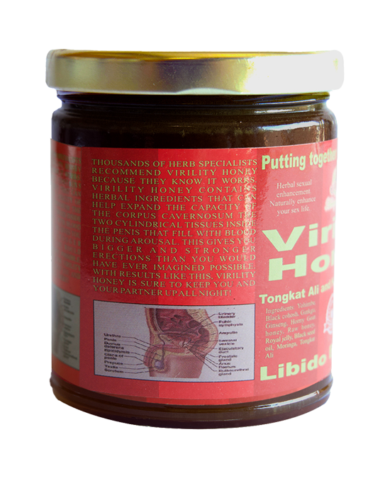 Organic Virility Honey with Tongkat Ali and Horny Goat Extract - Libido Booster