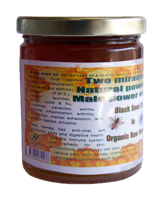 Organic Honey with Black Seed Oil
