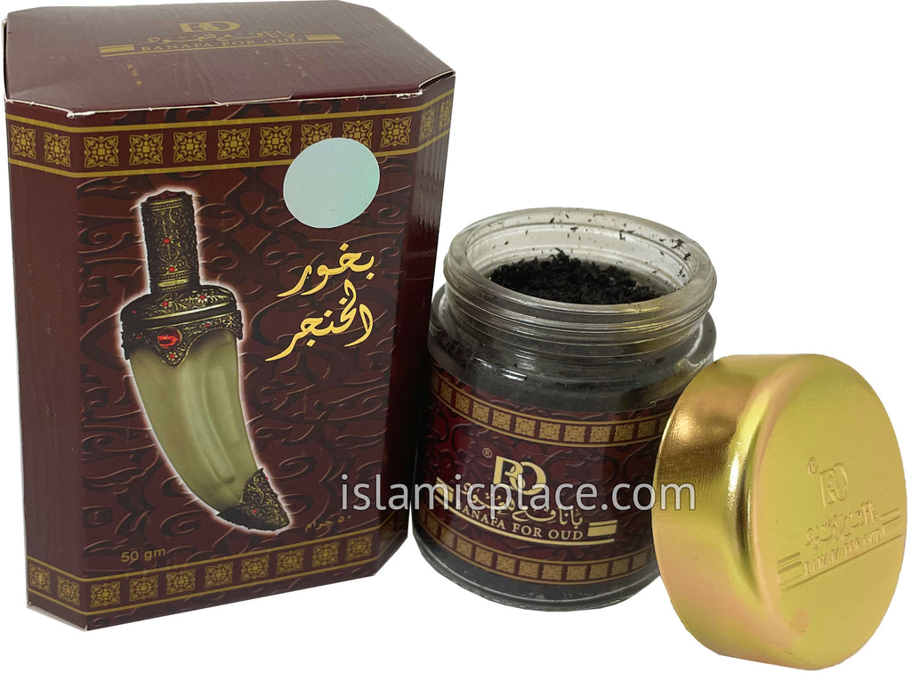 Banafa Oud Incenso Al Khanjar - Profumo Arabo Di Prima Qualità Per La Casa - 4