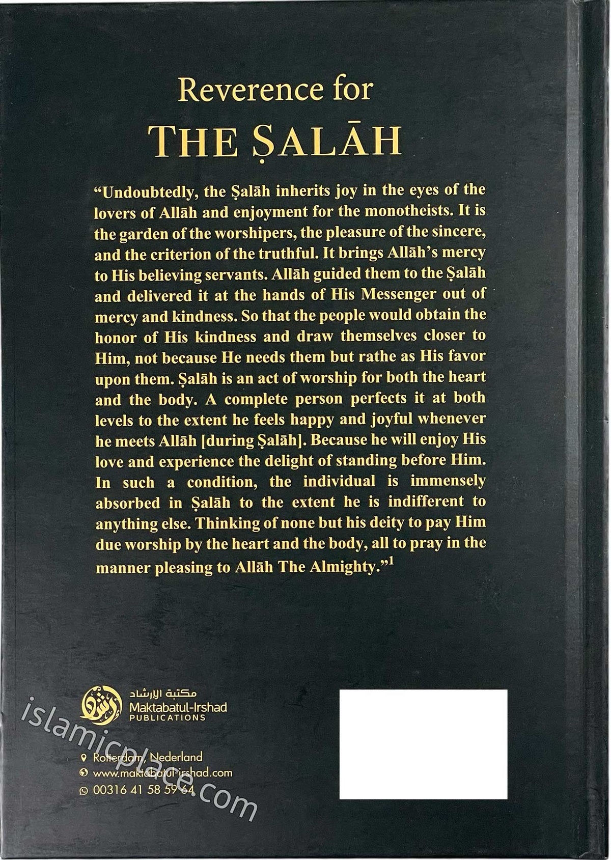 Reverence for The Salah