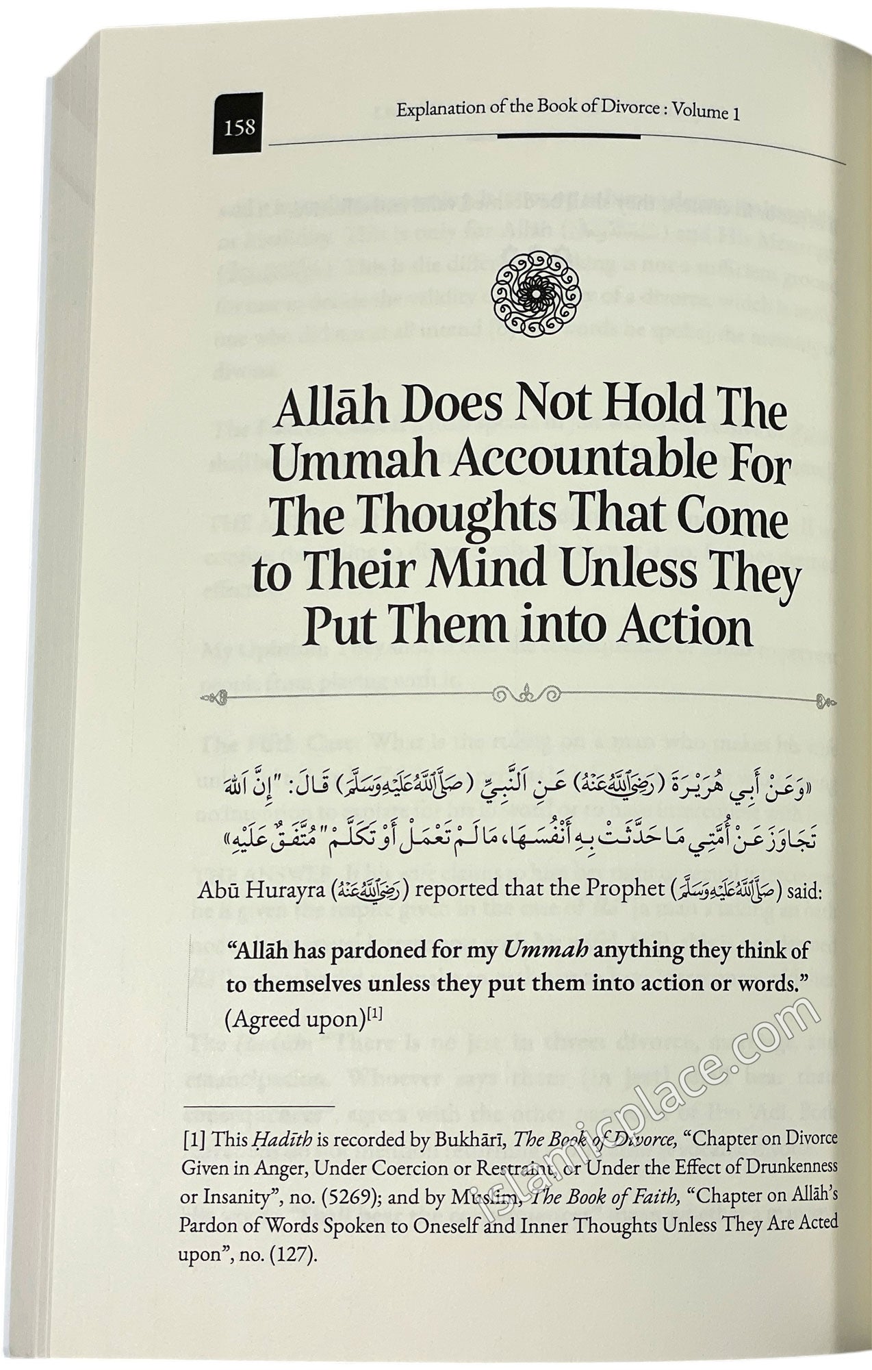 [3 vol set] Explanation of The Book of Divorce