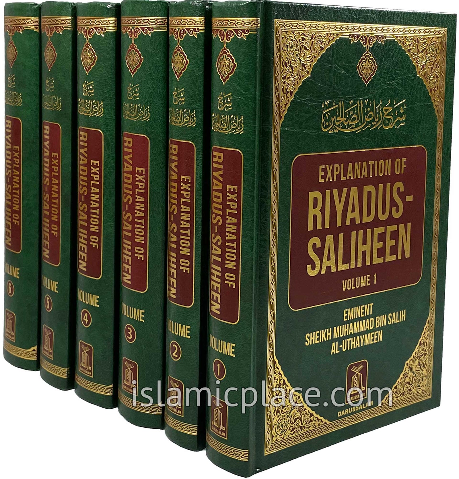 [6 vol set] Explanation of Riyadus-Saliheen by Uthaymeen