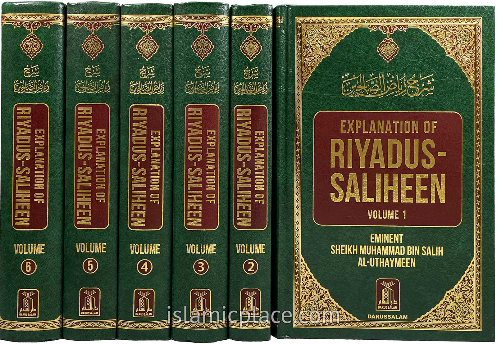 [6 vol set] Explanation of Riyadus-Saliheen by Uthaymeen