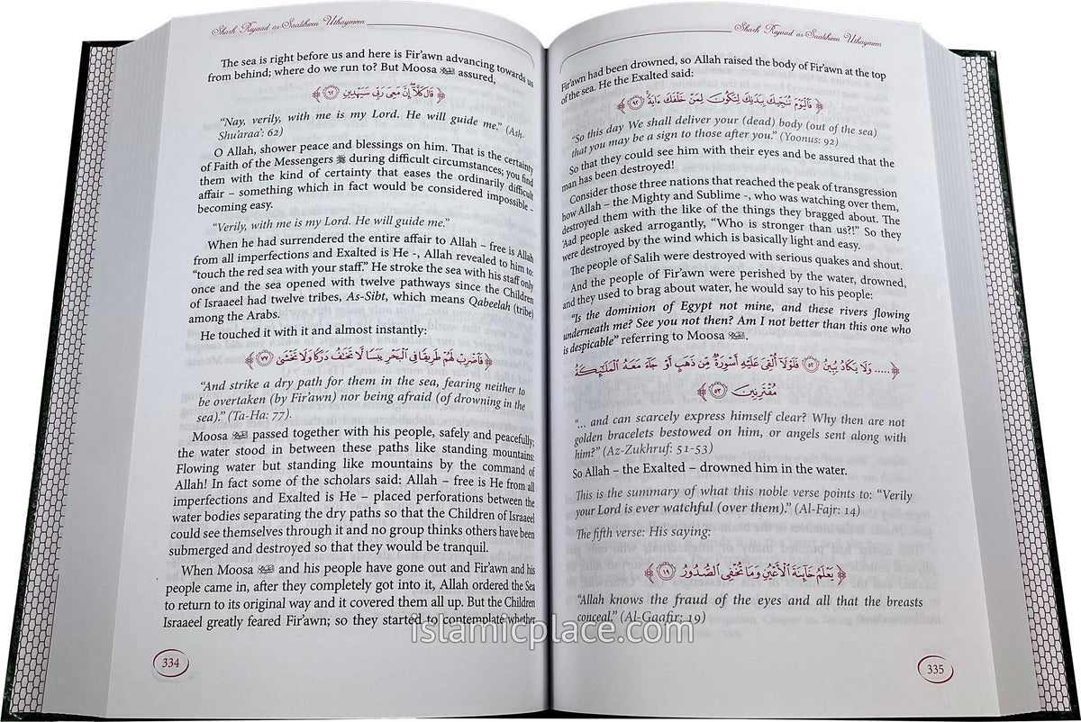 [6 vol set] Explanation of Riyadus-Saliheen by Uthaymeen