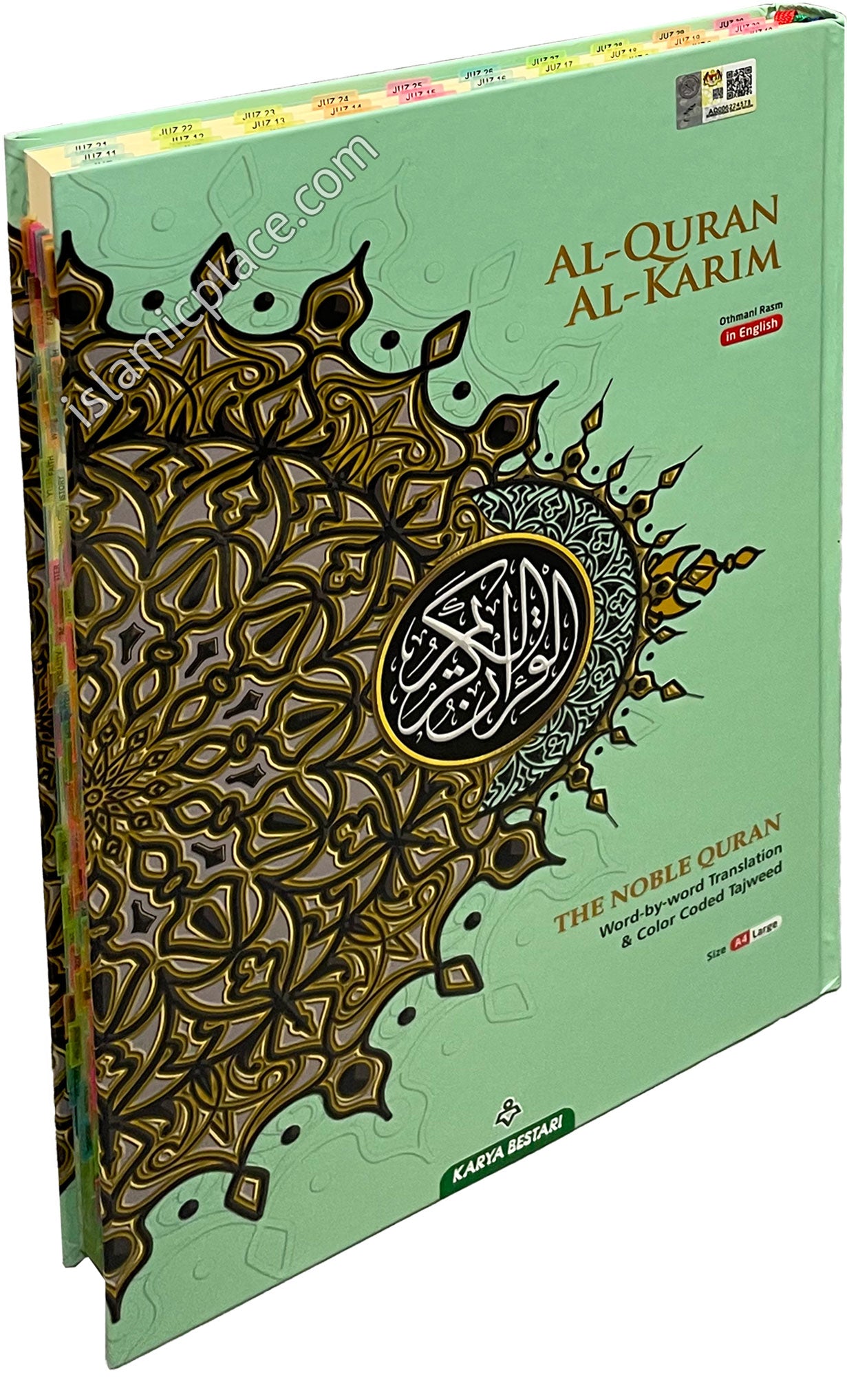 Al-Quran Al-Karim with 230 Tags - The Noble Quran Word-by-Word