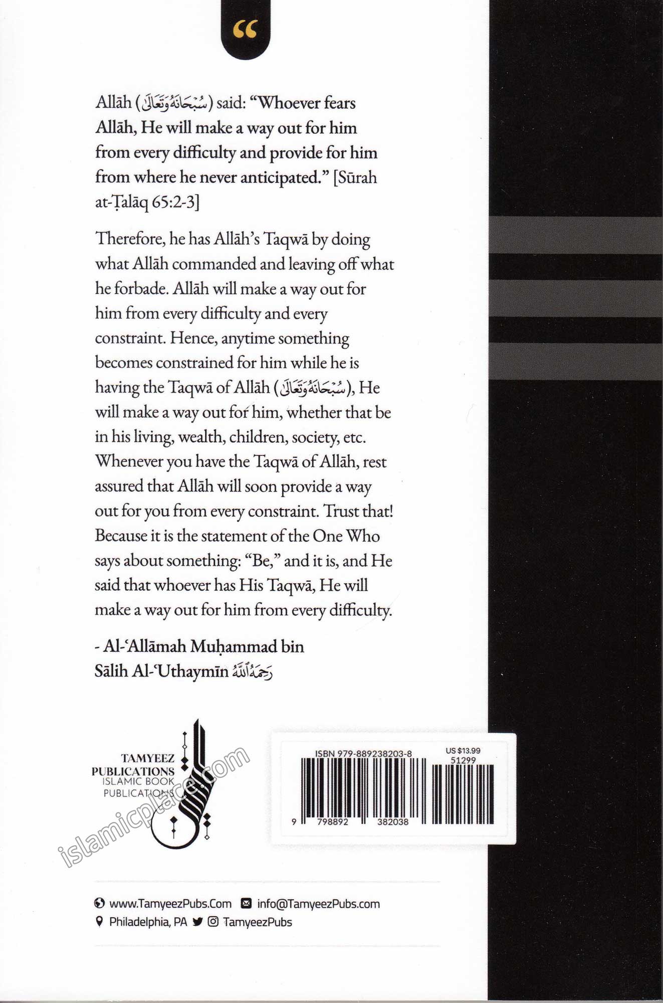 Taqwa The Path to Success